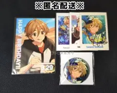 真白友也 10周年 缶バッジ ぱしゃっつ あんスタ