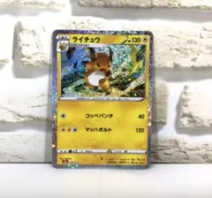 2026年最新】ポケモンカードゲーム Classicの人気アイテム - メルカリ