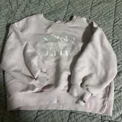 Item thumbnail for item 50154df7-df99-4cd5-8e9d-c300f9c277ea