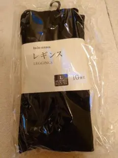 チュチュアンナ 綿混10分丈レギンス Lサイズ