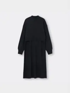 黒のニットワンピース 長袖