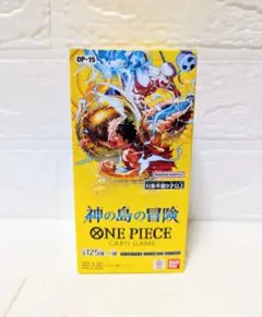 【新品テープ付】神の島の冒険　1box ワンピースカード　OP-15