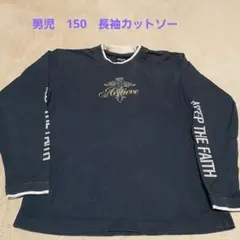 値下げ　男児 　150　 長袖カットソー 　ネイビー