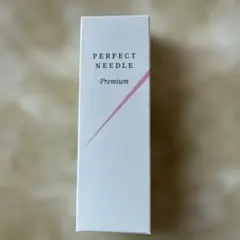 2026年最新】パーフェクトニードルの人気アイテム - メルカリ