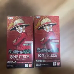 新品未開封テープ付き）ONE PIECEカード受け継がれる意志 3BOXセット