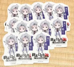 終末のワルキューレ 企画展 郵政博物館 ハデス 缶バッジ ステッカー 3
