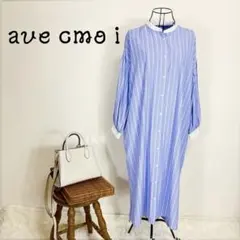 【佐藤かなプロデュース】ave cmo i ストライプクレリックワンピ 青