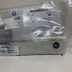 PHILIPS フィリップス　ウィスプネーザルマスクXL 新品・未使用