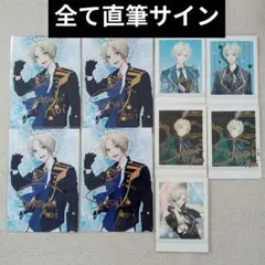 2026年最新】ツキウタ 直筆 葵の人気アイテム - メルカリ