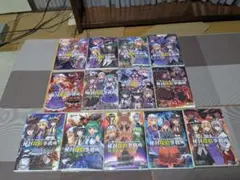 こちら秘封倶楽部事務所 紅魔郷〜輝針城セット イラスト集　CD付き 2026年最新】秘封倶楽部の人気アイテム - メルカリ