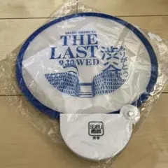 非売品　西武渋谷店　Folding Fan
