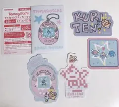 たまごっち ダイカットステッカーセット