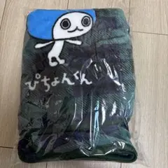 DAIKIN ぴちょんくん ブランケット