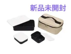 Picgene LUNCH BOX 弁当箱 収納時約275×180×120mmのサムネイル