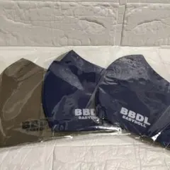 BABY DOLL　ベビードール　洗って繰り返し使えるマスク　未使用　3枚セット