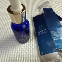 Culubell クリューベルステムリページュ美容液 - メルカリ