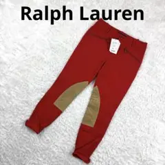 ✨タグ付き✨ ラルフローレン RALPH LAUREN 乗馬パンツ 9 赤のサムネイル