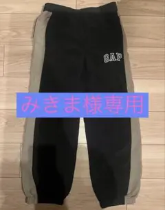GAP KIDS ロングパンツ　XL
