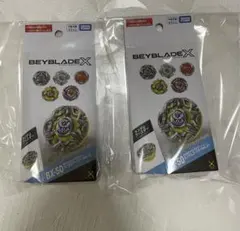 2026年最新】BEYBLADE X ベイブレードxの人気アイテム - メルカリ