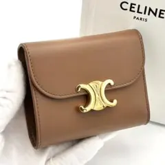 2026年最新】セリーヌ（CELINE） スモール トリフォールド ウォレット