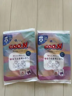 グーン おむつ M パンツ 2枚セット　試供品　サンプル