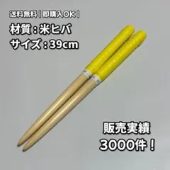 Item thumbnail for item bc46ad18-22ad-4ed6-8cfd-796f1c2df649