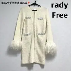 新品送料込み❣️Rady ニットワンピース
