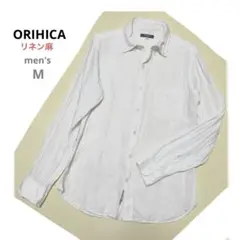 新品未使用【オリヒカ】ホワイト白リネン麻100%長袖シャツ2way七分袖ボタン有