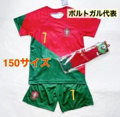 2026年最新】クリスティアーノ・ロナウド ユニフォーム ポルトガルの