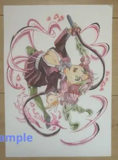 鬼滅の刃ファンアート手描きイラスト甘露寺蜜璃