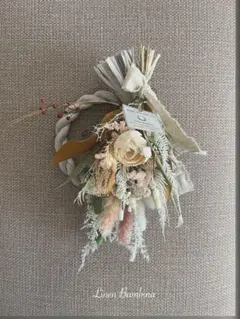 しめ縄飾り  2023  φ17cm (2way グレーしめ縄＋ホワイト系b)