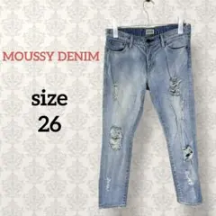 マウジーデニム【26】ダメージデニムパンツ ジーパン コットン ライトブルー