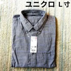 値下げ　チェック柄ネルシャツ Lサイズ グレー系