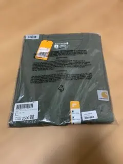 ★AZU★様 リクエスト 2点 まとめ商品