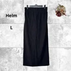 Helm コーデュロイ調ストライプロングスカート　後ろゴム　スリット　L