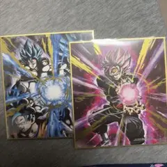 ドラゴンボール 色紙 ベジットブルー、ゴクウブラック 2枚セットのサムネイル