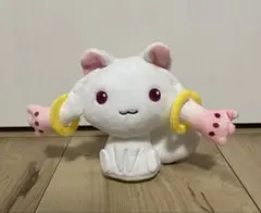 魔法少女まどか☆マギカ10 展 ぽてっとマスコット キュゥべえ