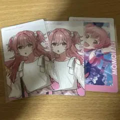 プロセカ エピカ 桃井愛莉