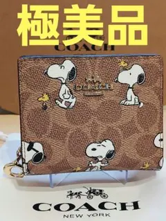 2026年最新】Coach 財布 スヌーピー 二つ折りの人気アイテム - メルカリ