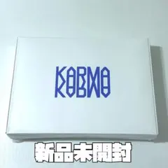 Straykids スキズ KARMA hooray CD アルバム 新品未開封