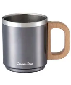 CAPTAIN STAG　ダブルステンレスマグカップ 220ml