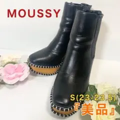 moussy マウジー サイドゴア 厚底 ウッドソールブーツ S 23cm