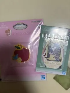 ディズニープリンス 一番くじ 白雪姫