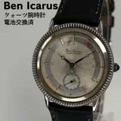 Ben Icarus ベンイカロス クォーツ腕時計 スモセコ 電池交換済