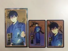 【ハイキュー‼︎】夏祭り 影山飛雄 クリアカード ポチ袋