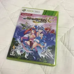 オトメディウスX(エクセレント!)