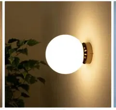 ブラケットライト