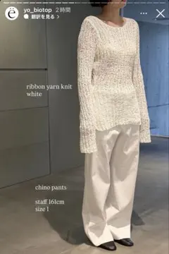 【ё BIOTOP】ribbon yarn knit yo biotopのサムネイル