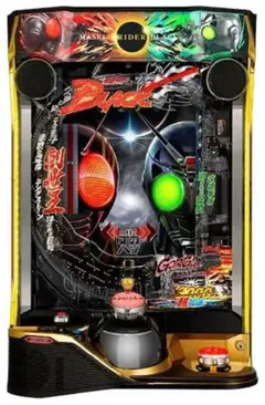 仮面ライダー BLACK Deluxe Type 2008 - メルカリ