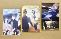 SPY×FAMILY メインビジュアル　ポストカード　ロイド　ヨル　アーニャ
